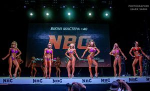 BIKINI МАСТЕРА +40